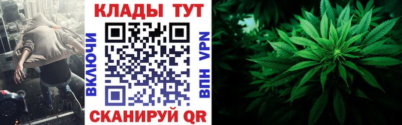 Купить наркотики Дмитриев КОКАИН  АМФ  Галлюциногенные грибы  МЕФ  Марихуана 