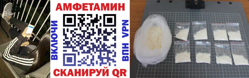 сколько стоит  Дмитриев  Amphetamine VHQ 