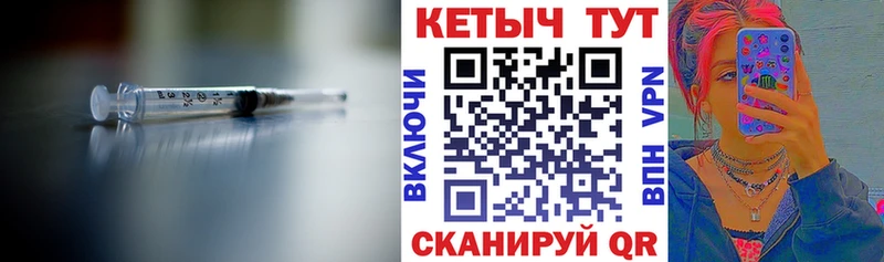 Кетамин ketamine  Дмитриев 