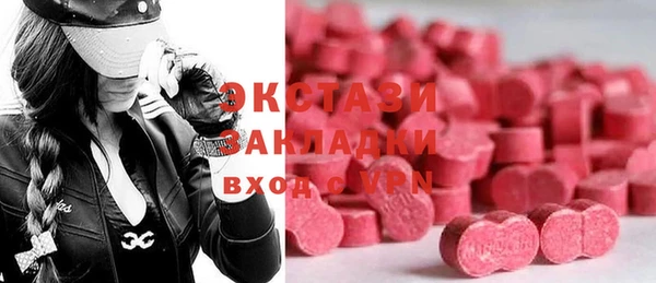 МДПВ Алексеевка