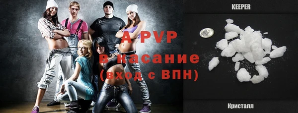 ALPHA PVP Алзамай