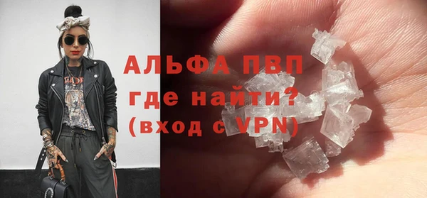 герыч Алексин