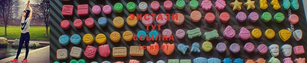 МДПВ Алексеевка