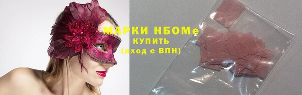 ALPHA PVP Алзамай