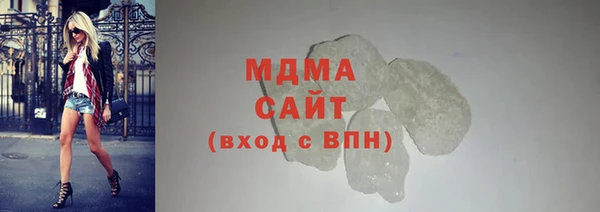 герыч Алексин