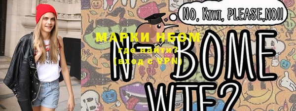 МДПВ Алексеевка