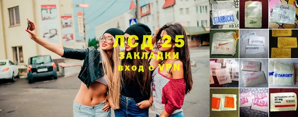 МДПВ Алексеевка