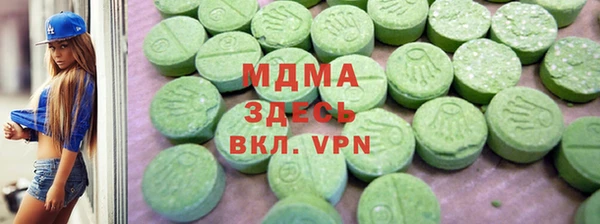 герыч Алексин