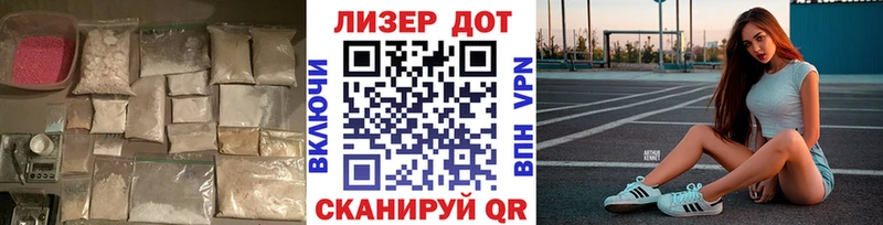 omg онион  Дмитриев  Лсд 25 экстази ecstasy 